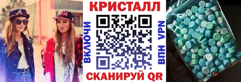 АМФ Premium  Купить где  Глазов 