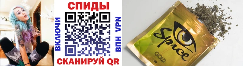 Купить закладки  Глазов  Бутират 1.4BDO 