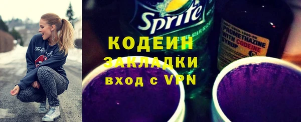 Альфа ПВП Арсеньев