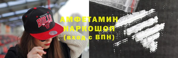 меф Аркадак
