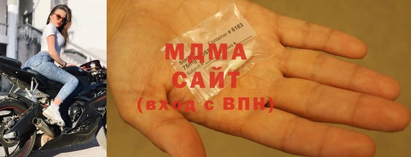 меф Аркадак