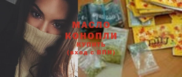 меф Аркадак