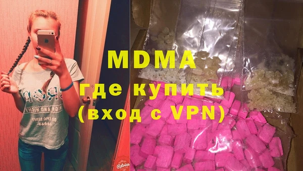 меф Аркадак