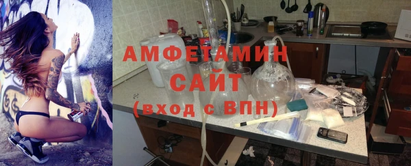 меф Аркадак