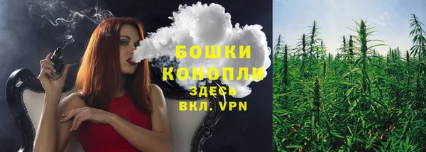 меф Аркадак