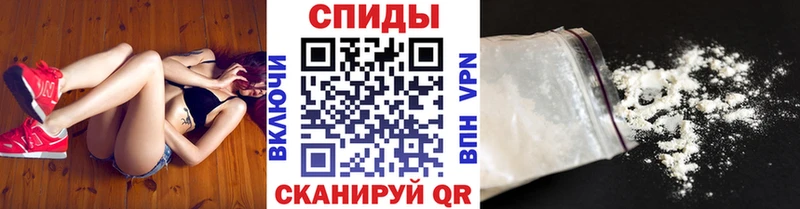 Метамфетамин Methamphetamine Купить где Глазов