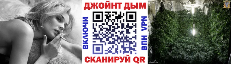 Купить где Глазов МАРИХУАНА AK-47